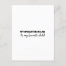 Search for awesome vertical postcards Best