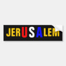 Search for jerusalem bumper stickers Israel