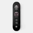 Search for japan skateboards Otaku