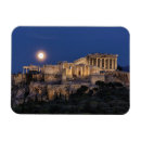 Search for parthenon rectangular magnets Greece