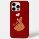 Search for cute korean gifts I love you