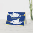 Search for trumpet christmas cards Angels
