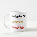 Search for beckoning cat mugs Lucky