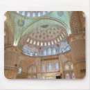 Search for mosque mouse mats Asian