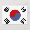 Search for of seoul postcards Flag