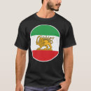 Search for iran lion tshirts Persian heritage