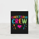 Search for cafeteria cards School