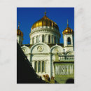 Search for saviour postcards Cityscape