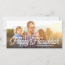 Search for 4x8 photo cards Modern
