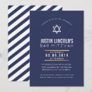 Search for black white bar bat mitzvah invitations Minimalist