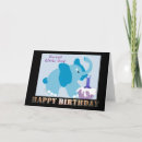 Search for 1 year old boy birthday cards First