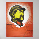 Search for mao posters Chairman