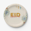 Search for eid mubarak plates Eid al fitr