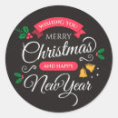 Search for merry christmas happy new year stickers Lights