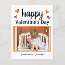 Search for grandmother valentines day cards Grandparents