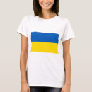 Search for ukraine womens tshirts War