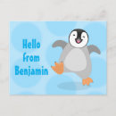 Search for cartoon chick postcards Cute