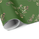Search for als gift wrap Islam
