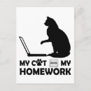 Search for homework postcards School