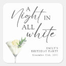 Search for party all night stickers White