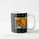 Search for kawaii anime mugs Vintage