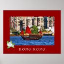 Search for hong kong posters Travel