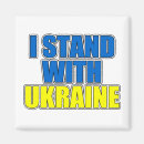 Search for peace square magnets I stand with ukraine