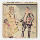 Search for boris stickers Kustodiev