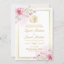 Search for muslim nikkah invitations Arabic