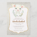 Search for lamb invitations Baby