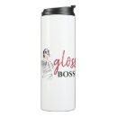 Search for backside drinkware Modern
