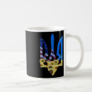 Search for ukrainian flag mug mugs Tryzub