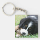 Search for add photo key rings Keepsake