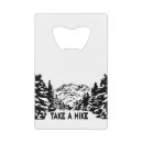 Search for scene bar accessories Outdoors