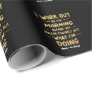 Search for funny gym wrapping paper Bodybuilding