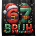 Search for meme shower curtains Cute