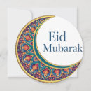 Search for happy eid invitations Muslim