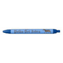 Search for pub office supplies England