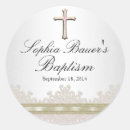 Search for pretty baptism stickers Cross