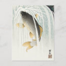 Search for leaping postcards Ohara koson