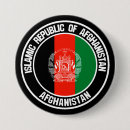 Search for afghanistan gifts Pride