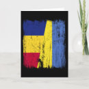 Search for romanian cards Ñƒðºñ