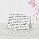 Search for positive vibes cards Black and white