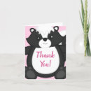 Search for skunk cards Cute