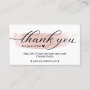 Search for coupons business cards Promotional