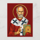 Search for greek orthodox icon postcards Church