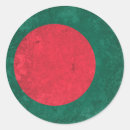 Search for flag of bangladesh stickers Patriotic