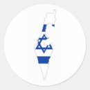 Search for israel map stickers Flag