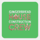 Search for bake house gift wrap Christmas cookies