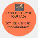 Search for peeing stickers Camping